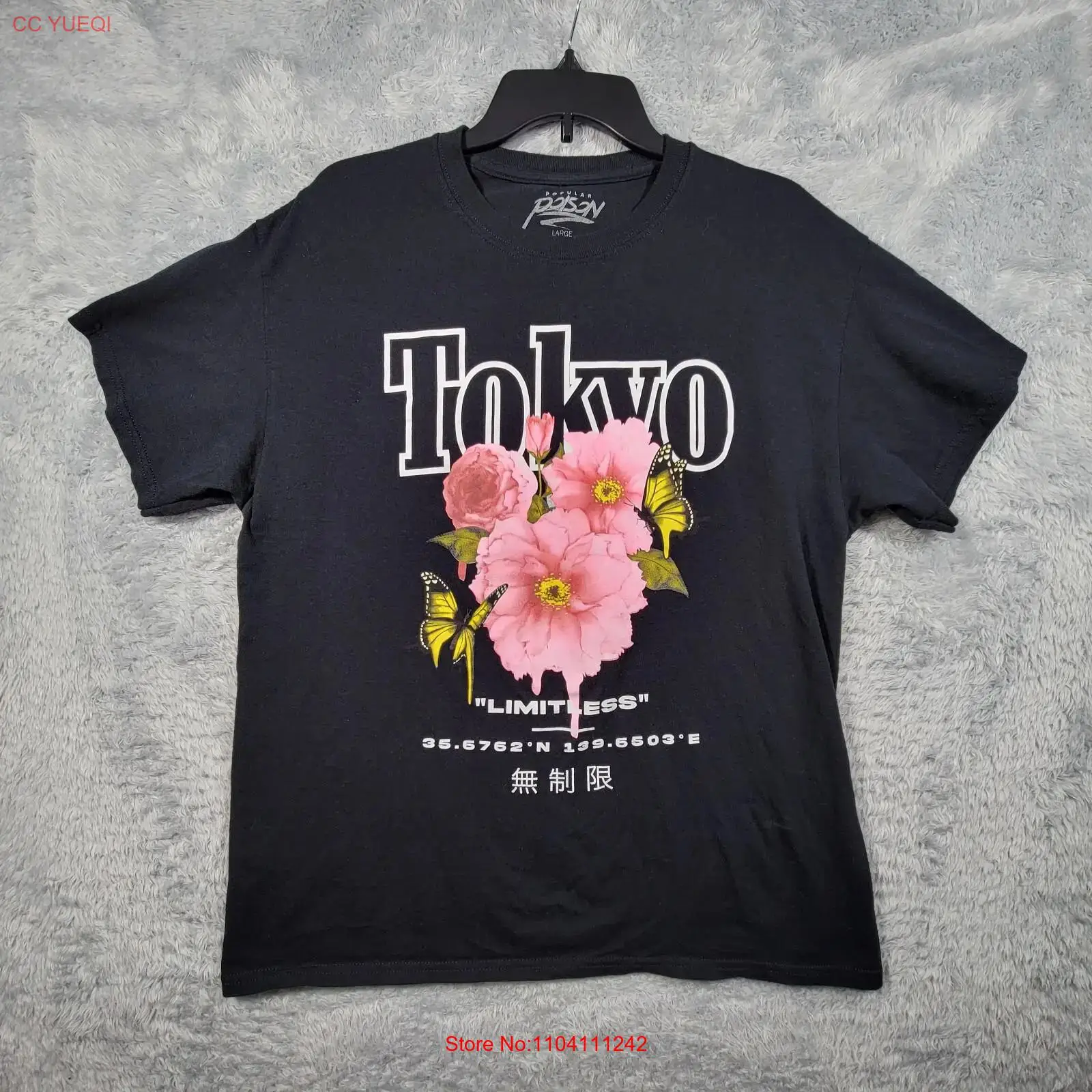 Vintage Fashion In Tokyo - Женская футболка Tokyo, размер L, розовая,