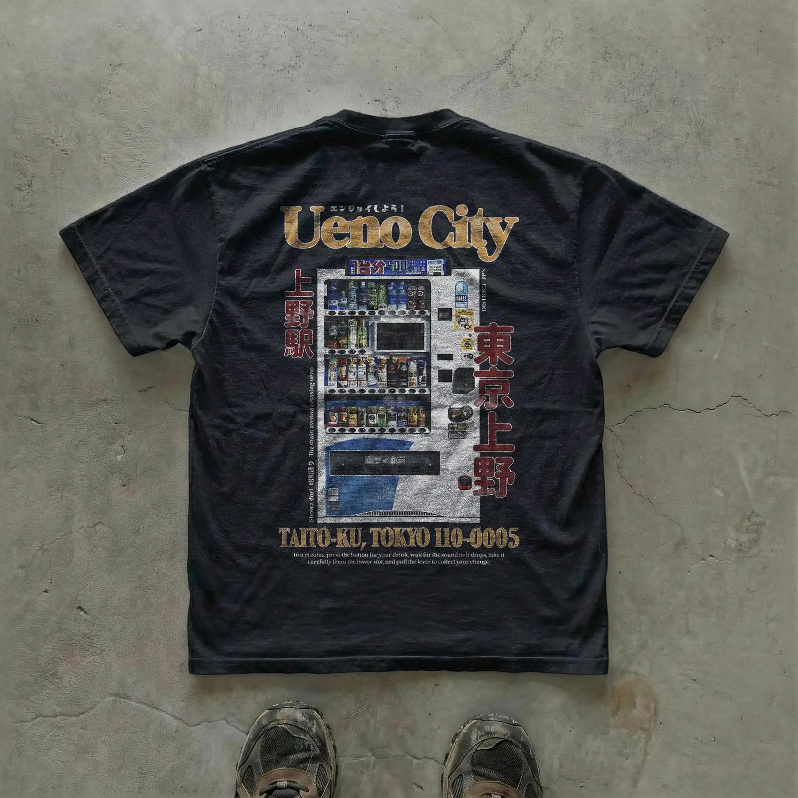 Vintage Fashion In Tokyo - Футболка Ueno City Regular Fit в