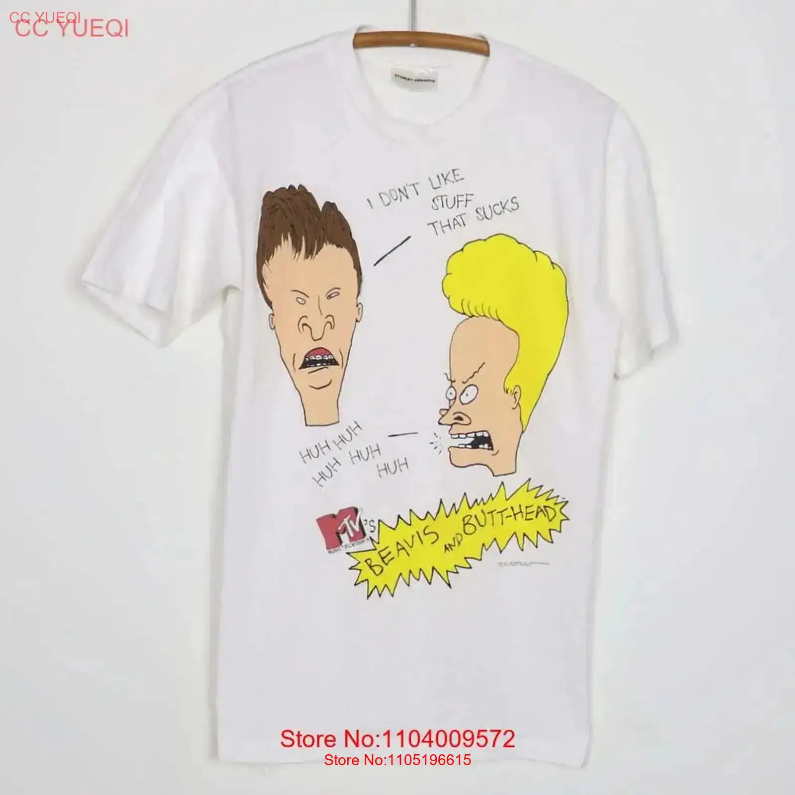 Vintage Fashion Stuff - Футболка Beavis And Butthead I Don't