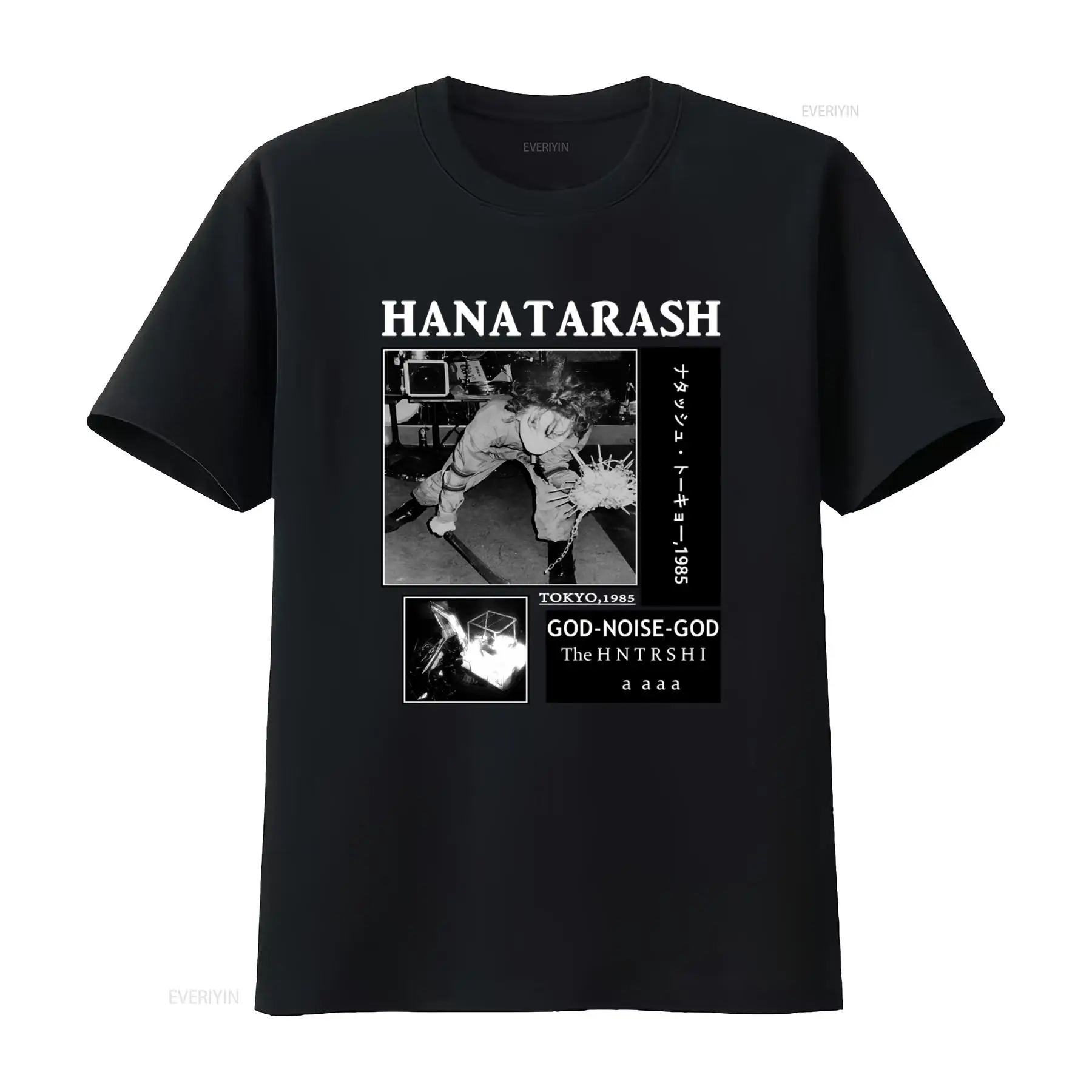 Vintage Fashion In Tokyo - Футболка Hanatarash Noise God Reprinted Vintage