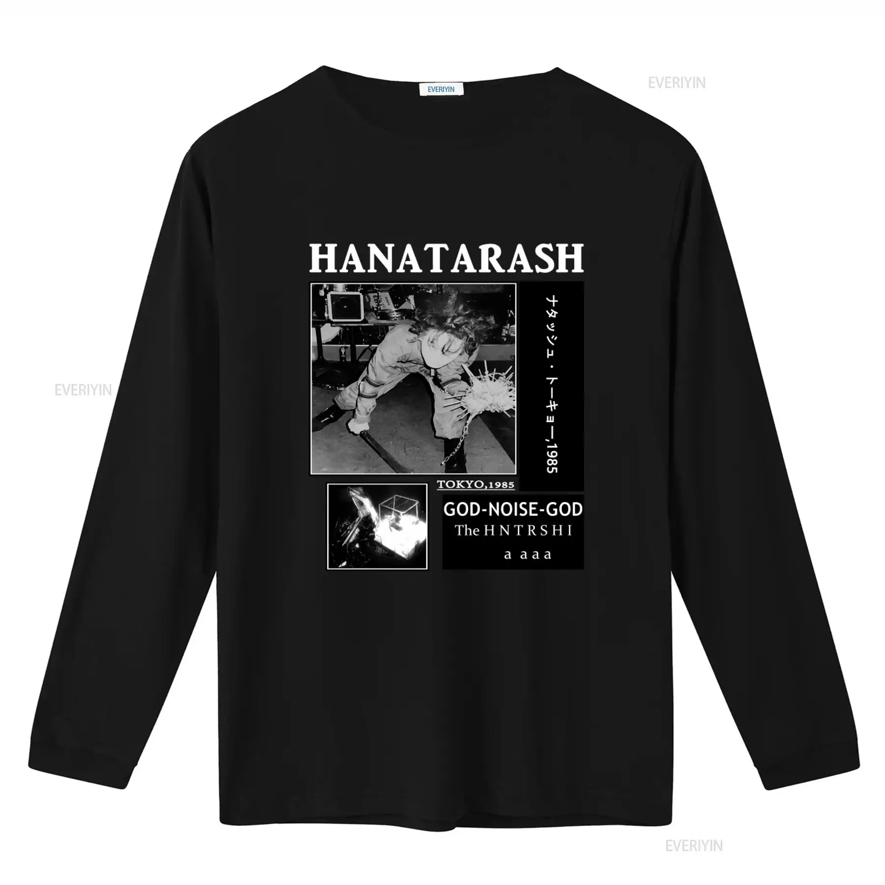 Футболка Hanatarash Noise God  – обзор и цена Vintage Fashion In Tokyo